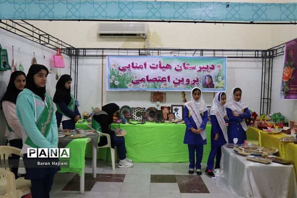 افتتاحیه نمایشگاه دست سازه‌های دانش‌آموزان  با مشارکت اولیا در بوشهر