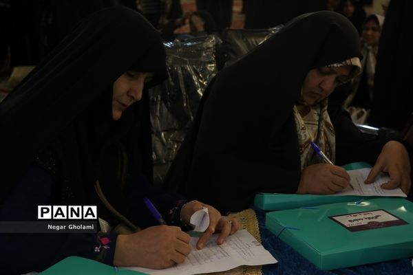 سومین مرحله مسابقات کشوری هم خوانی و مدیحه سرایی قرآن کریم دانش آموزان دختر