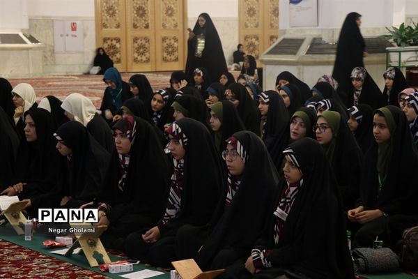 سومین مرحله مسابقات کشوری هم خوانی و مدیحه سرایی قرآن کریم دانش آموزان دختر