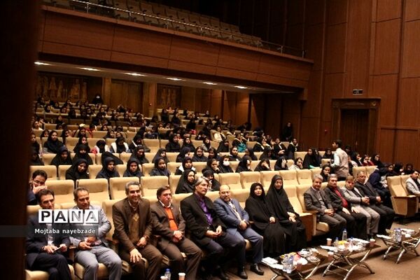 مراسم نمادین هفته کتاب در مشهد