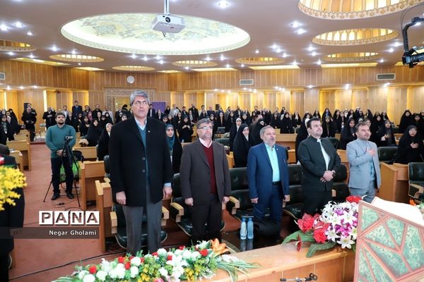 آیین اختتامیه سومین دوره مسابقات کشوری همخوانی قرآن کریم و مدیحه سرایی دانش‌آموزان دختر