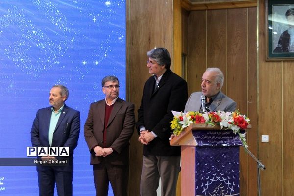 آیین اختتامیه سومین دوره مسابقات کشوری همخوانی قرآن کریم و مدیحه سرایی دانش‌آموزان دختر