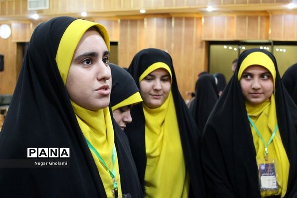 آیین اختتامیه سومین دوره مسابقات کشوری همخوانی قرآن کریم و مدیحه سرایی دانش‌آموزان دختر