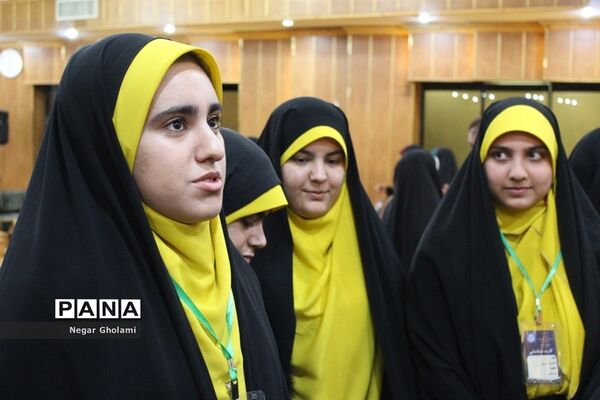 آیین اختتامیه سومین دوره مسابقات کشوری همخوانی قرآن کریم و مدیحه سرایی دانش‌آموزان دختر