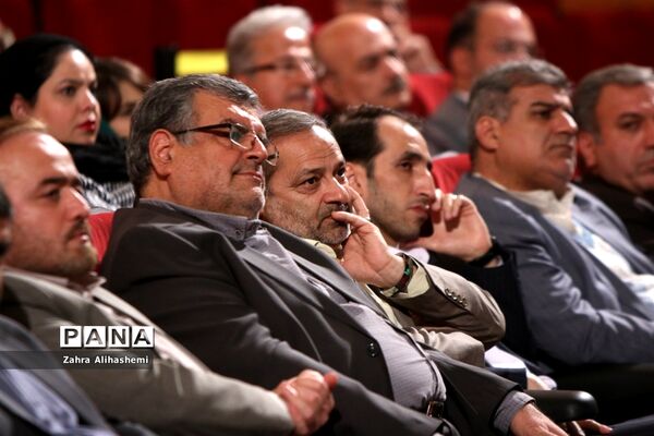اختتامیه چهل و نهمین جشنواره بین المللی فیلم رشد