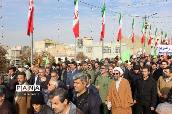 راهپیمایی مردم قزوین درحمایت از امنیت و اقتدار ایران اسلامی