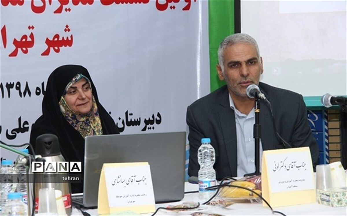 درّی: مدرسه یک فضای اجتماعی تعاملی است