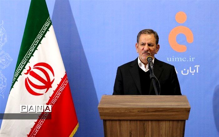 جهانگیری: اگر احساس کنیم جایی در تصمیم‌گیری اشتباه کرده‌ایم حتماً اصلاح خواهیم کرد