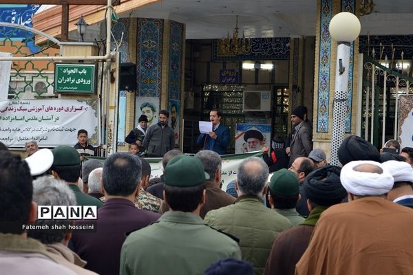 تجمع مردم فیروزکوه در لبیک به رهبری و دفاع از امنیت کشور