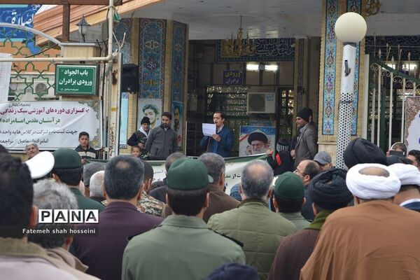 تجمع مردم فیروزکوه در لبیک به رهبری و دفاع از امنیت کشور