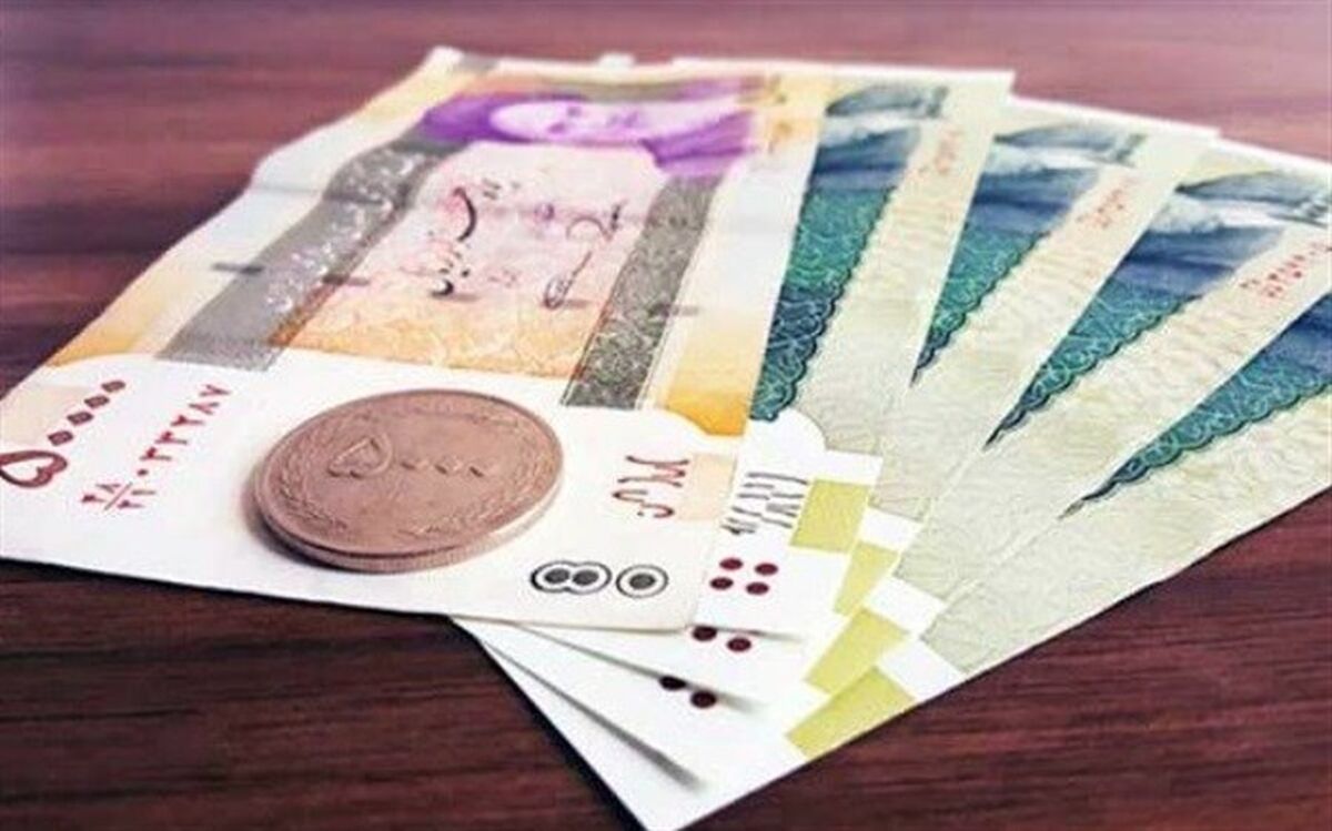 جاماندگان طرح معیشتی درخواست خود را در سامانه #6369*ثبت کنند