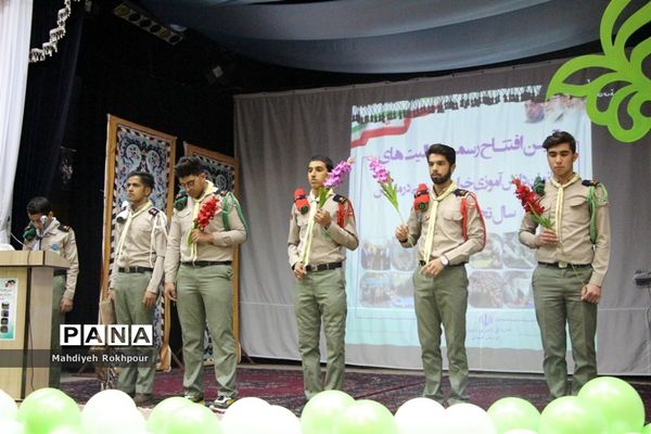 آئین افتتاح رسمی فعالیت‌های سازمان دانش‌آموزی درمدارس