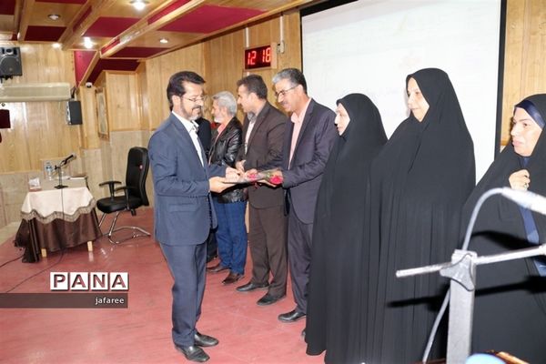 همایش مدیران دبستان‌های ناحیه یک یزد