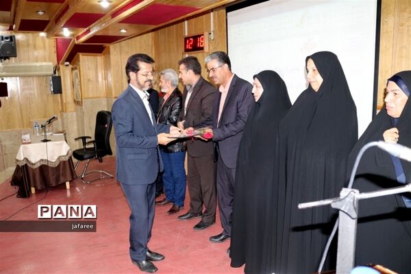 همایش مدیران دبستان‌های ناحیه یک یزد