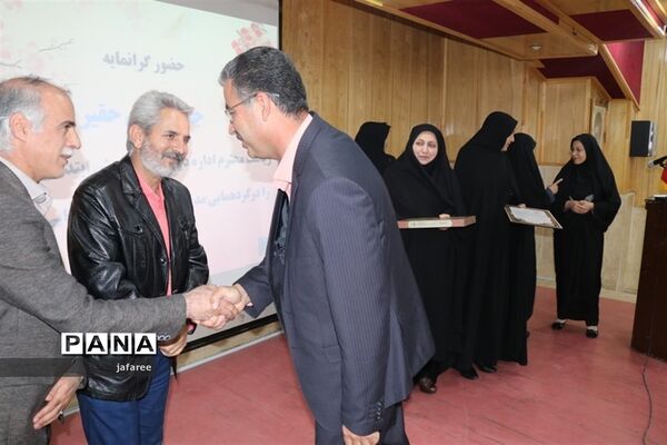 همایش مدیران دبستان‌های ناحیه یک یزد
