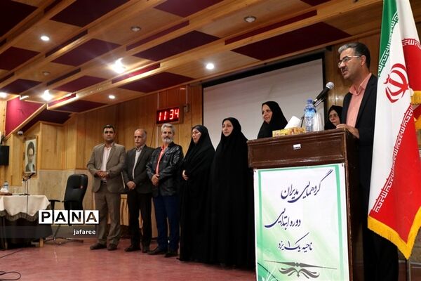 همایش مدیران دبستان‌های ناحیه یک یزد