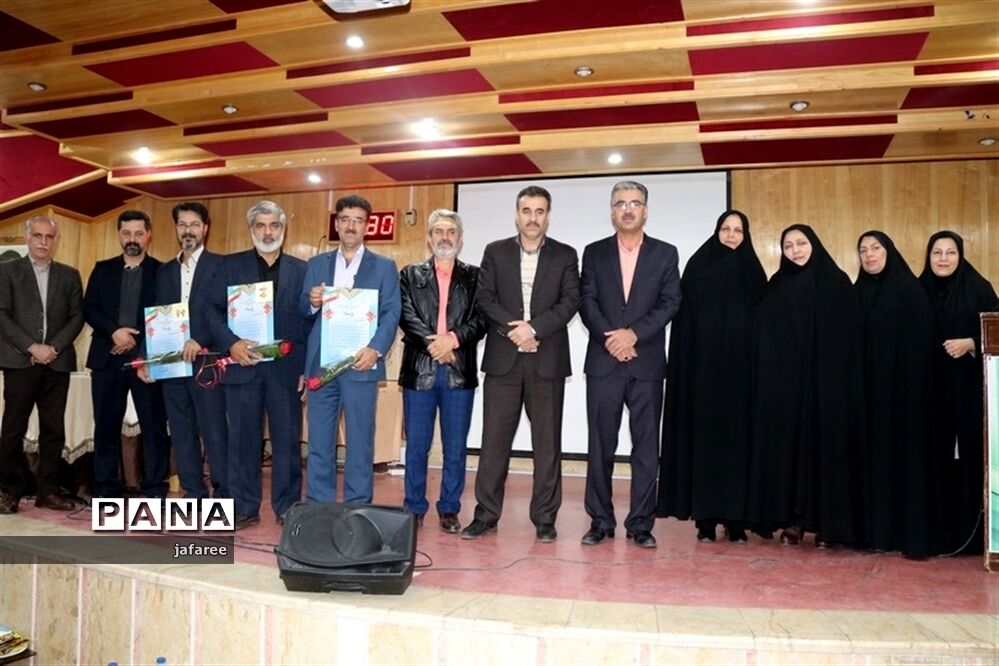 همایش مدیران دبستان‌های ناحیه یک یزد