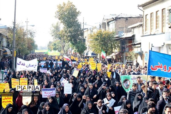 راهپیمایی مردم کرمانشاه علیه اغتشاشگران