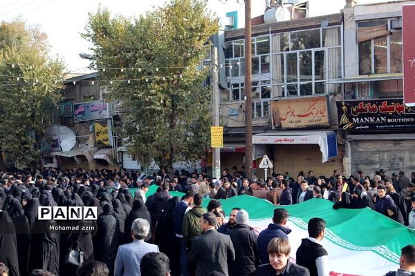 راهپیمایی مردم کرمانشاه علیه اغتشاشگران