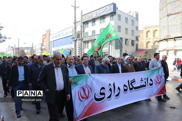 راهپیمایی مردم کرمانشاه علیه اغتشاشگران