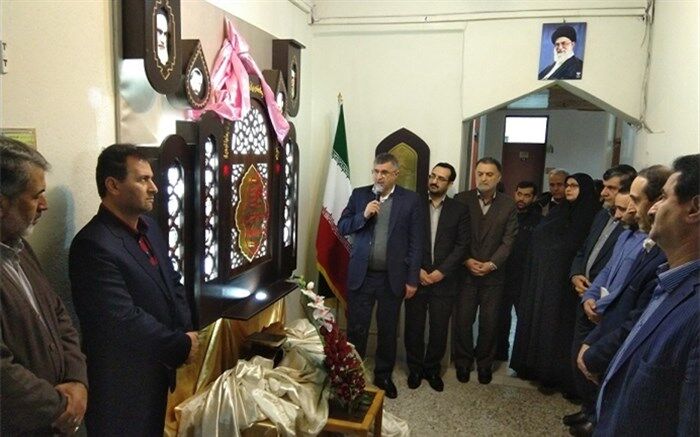 رونمایی از یادمان 17 شهید امور تربیتی استان گیلان