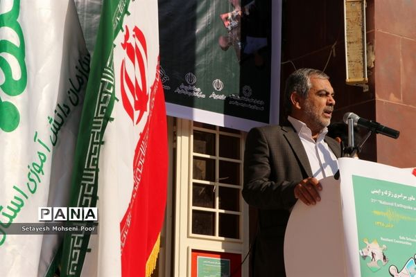 بیست و یکمین مانور سراسری زلزله در بوشهر