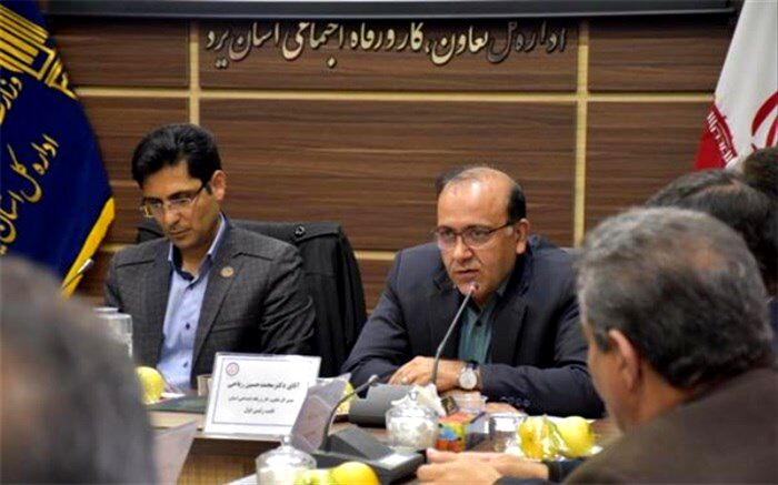 شعار سال و گردش چرخ‌های  اقتصاد با حمایت از ورزش کارگری تحقق می یابد