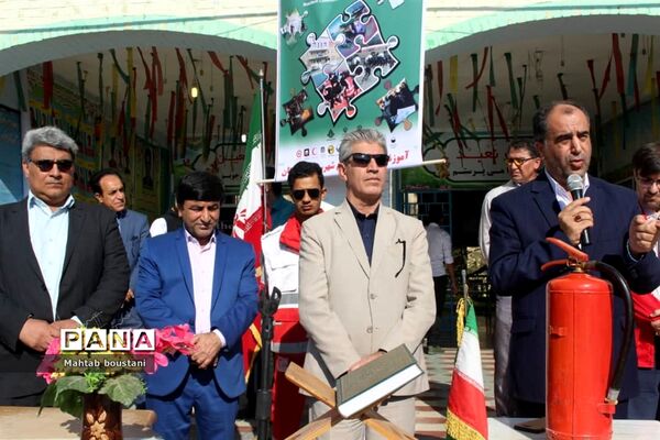 بیست و یکمین مانور سراسری زلزله در برازجان