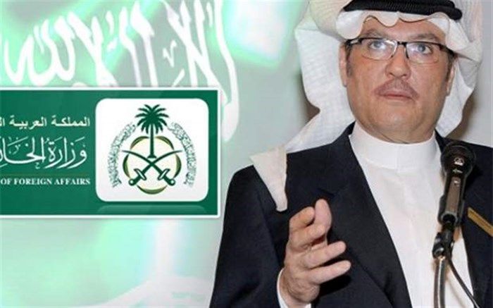 مقام سعودی ایران را تهدید کرد