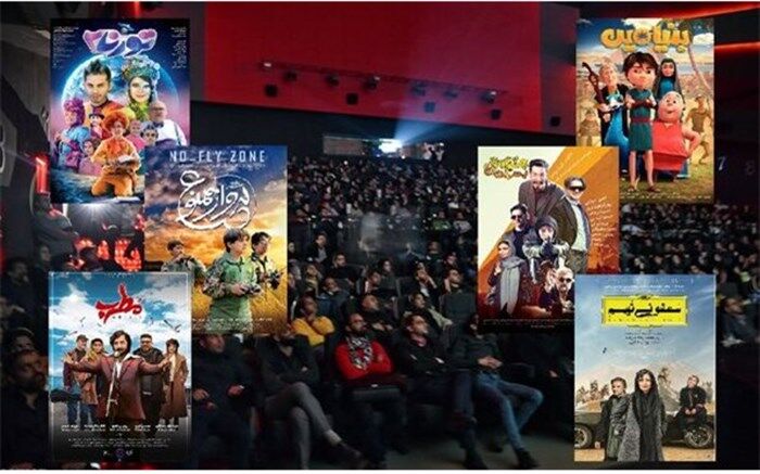 روزگار تلخ سینمای کودک در آمار فروش فیلم های سینمایی