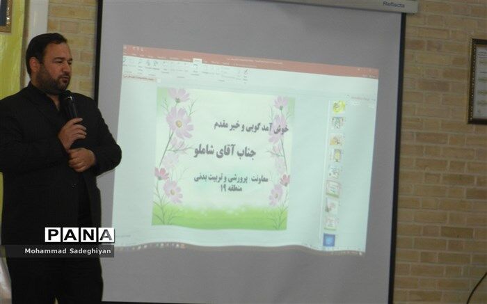 شاملو: محفل انس با قرآن ضا‌من سعادت انسان در دنیا و آخرت است
