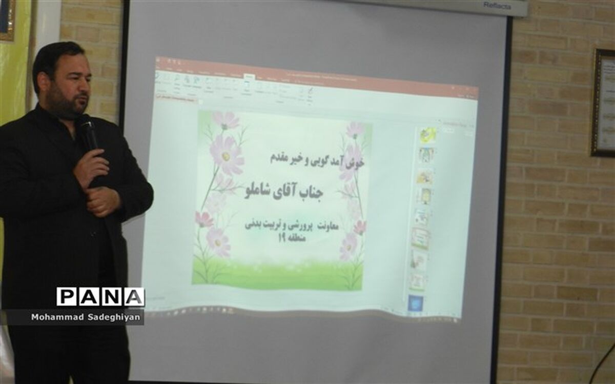 شاملو: محفل انس با قرآن ضا‌من سعادت انسان در دنیا و آخرت است