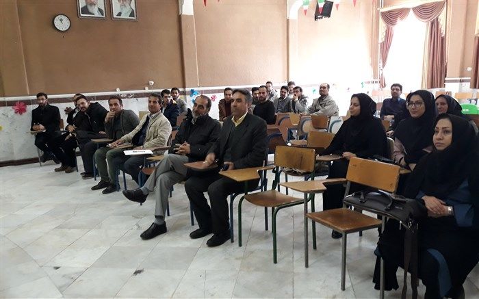 دوره توانمند سازی مربیان  پیشتازجدیدالورود استان زنجان برگزارشد