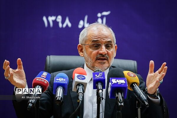 نشست خبری «وزیر آموزش و پرورش»