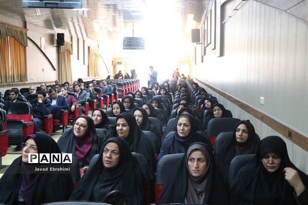 نشست سالانه سرگروه‌های درس تفکر و سبک زندگی و فعالیت‌های پرورشی  مشاوره‌ای آموزش و پرورش خراسان رضوی