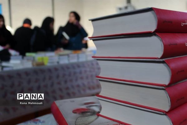 بازدید دانش ‌آموزان از نمایشگاه کتاب در گله‌دار