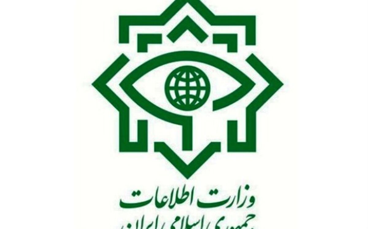 وزارت اطلاعات: عناصر ایران اینترنشنال شناسایی و دستگیر شدند