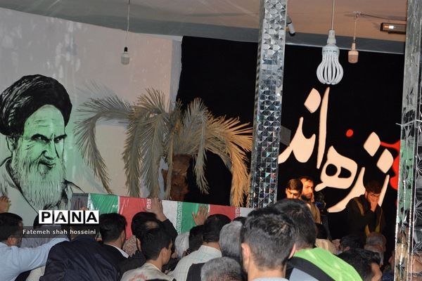 برگزاری دهمین یادواره شهدا درشهرستان فیروزکوه