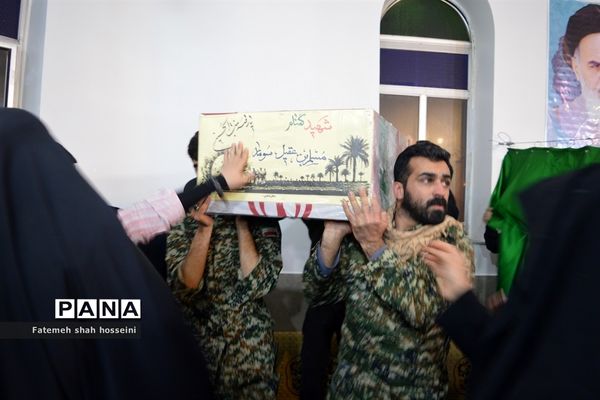 برگزاری دهمین یادواره شهدا درشهرستان فیروزکوه