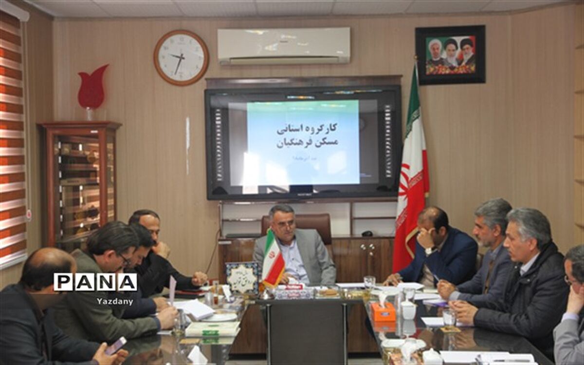 ابلاغ بخشنامه جمع آوری آمار فرهنگیان فاقد مسکن به مناطق آموزشی استان