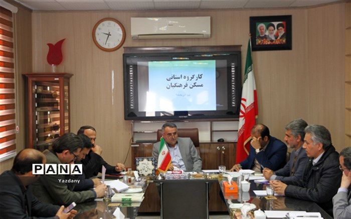 ابلاغ بخشنامه جمع آوری آمار فرهنگیان فاقد مسکن به مناطق آموزشی استان