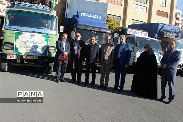 کمک‌های مرکز نیکوکاری فرهنگیان استان البرز به دانش‌آموزان سیل زده آموزش و پرورش شهرستان معمولان و پل دختر