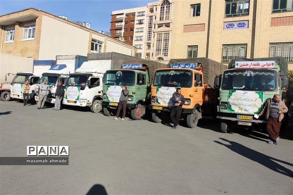 کمک‌های مرکز نیکوکاری فرهنگیان استان البرز به دانش‌آموزان سیل زده آموزش و پرورش شهرستان معمولان و پل دختر