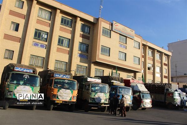 کمک‌های مرکز نیکوکاری فرهنگیان استان البرز به دانش‌آموزان سیل زده آموزش و پرورش شهرستان معمولان و پل دختر
