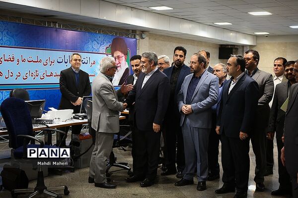 آغاز ثبت نام داوطلبان  یازدهمین دوره مجلس شورای اسلامی