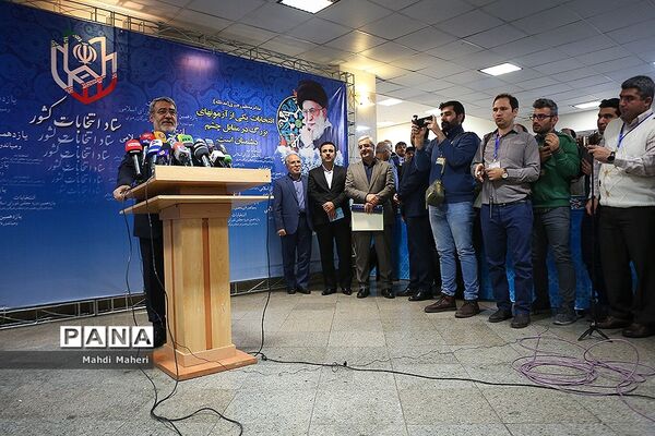 آغاز ثبت نام داوطلبان  یازدهمین دوره مجلس شورای اسلامی