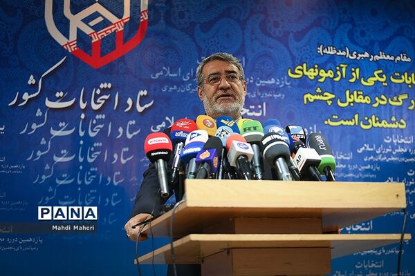 آغاز ثبت نام داوطلبان  یازدهمین دوره مجلس شورای اسلامی
