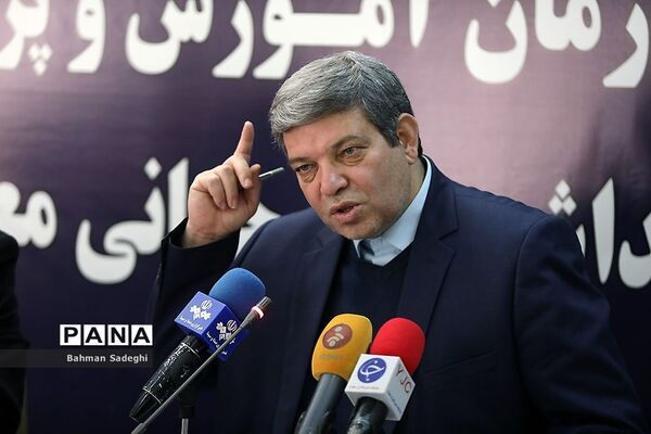 نشست خبری رئیس سازمان آموزش و پرورش استثنایی کشور