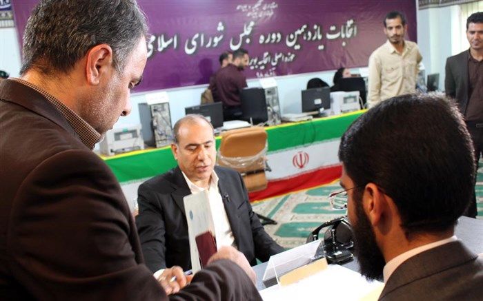 کاندیدای اصلاح طلب بویراحمد و دنا: مردم از شعار خسته شده اند، آمده ام عمل کنم + تصاویر