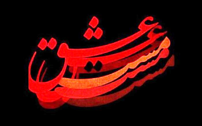 اولین تصویر بازیگر ترک در نقش کیمیاخاتون «مست عشق»